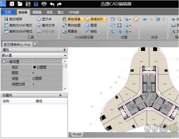 CAD圖紙中怎么插入JPG圖片？