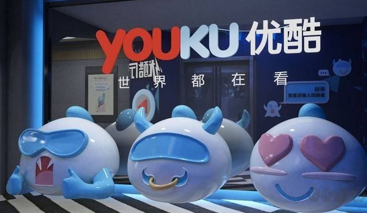 優(yōu)酷連續(xù)包月怎么取消？誤訂優(yōu)酷包月vip的退訂方法