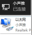 Win10系統(tǒng)網(wǎng)絡(luò)名稱(chēng),網(wǎng)絡(luò)1,網(wǎng)絡(luò)2,網(wǎng)絡(luò)3怎么修改？