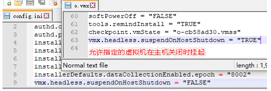 VMware虛擬機禁止電腦關(guān)機時掛起(休眠)虛擬機設(shè)置方法