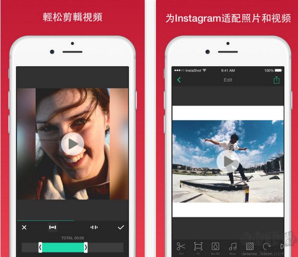 inshot(視頻編輯軟件)
