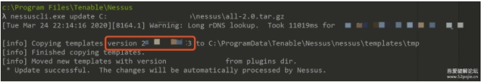 Win10系統(tǒng)下安裝Nessus IP無限制教程