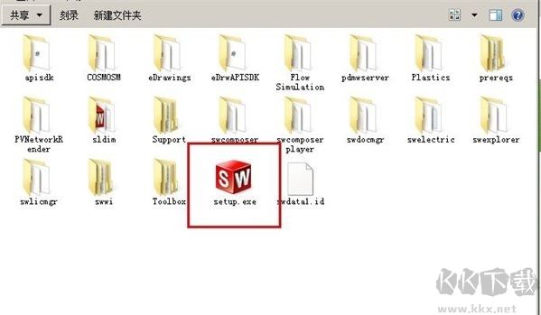 solidworks破解版下載