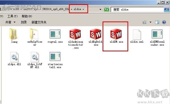 solidworks破解版下載