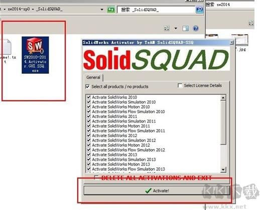 solidworks破解版下載