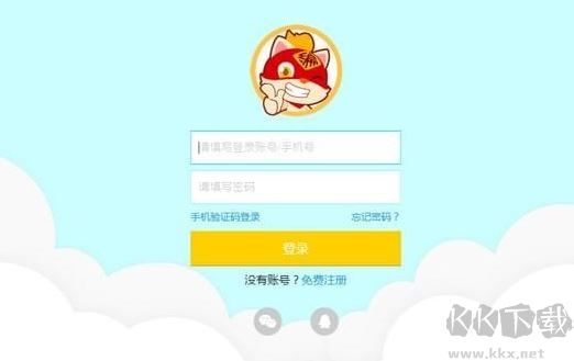 編程貓官網(wǎng)下載