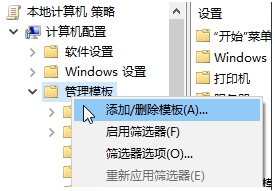Microsoft Edge瀏覽器緩存,用戶數(shù)據(jù)目錄位置怎么改？