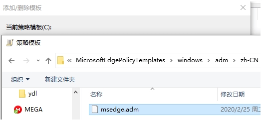 Microsoft Edge瀏覽器緩存,用戶數(shù)據(jù)目錄位置怎么改？
