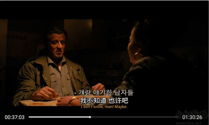 極光影院TV安卓版