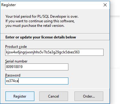 PLSQL注冊(cè)碼(plsql激活碼)永久可用2020.04