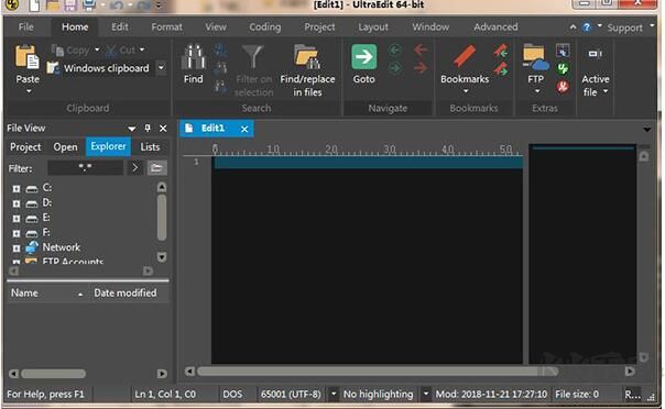 ultraedit注冊碼_ultraedit序列號(hào)+激活碼2020可用分享