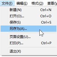 win10系統(tǒng)Microsoft Office無法找到此應用程序的許可證 的解決方法
