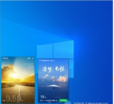 開機(jī)助手怎么關(guān)閉？開機(jī)小助手關(guān)閉方法
