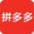 拼多多上貨助手