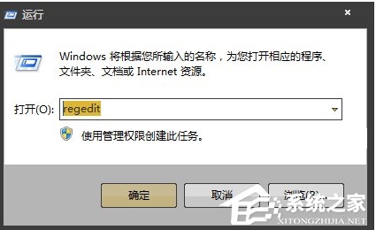 注冊表禁用USB端口教程(啟關(guān)閉和啟用)
