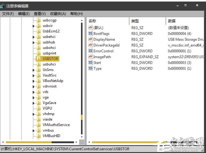 注冊表禁用USB端口教程(啟關(guān)閉和啟用)