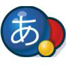 微軟日語(yǔ)輸入法2010 官方電腦版