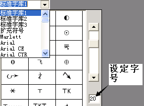 作曲大師音樂(lè)夢(mèng)想家