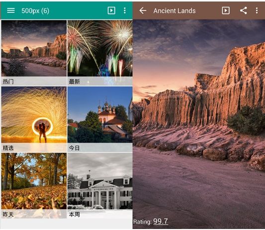 快圖瀏覽(畫(huà)廊QuickPic)
