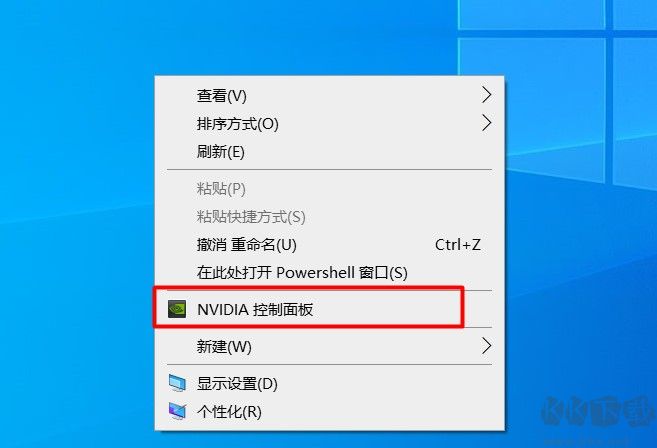 Run with graphics processor菜單是什么？怎么去掉刪除？
