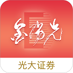 金陽(yáng)光卓越版 v7.14官方最新