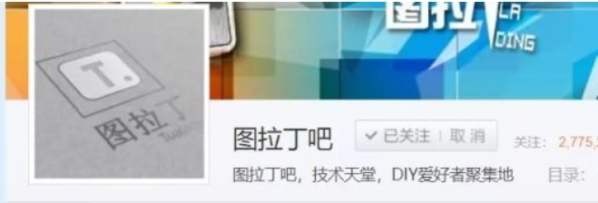 圖吧卡吧工具箱哪個好?卡硬工具箱和圖吧工具箱哪個好用？