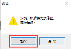 佳能LBP2900打印機(jī)驅(qū)動(dòng)