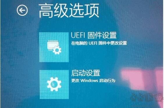 怎樣修復(fù)Win10恢復(fù)環(huán)境？修復(fù)恢復(fù)環(huán)境解決重置不能用,沒有高級選項問題