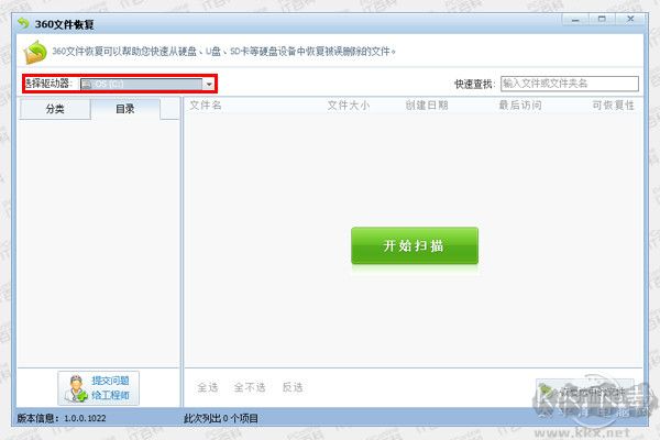 微信聊天記錄刪了怎么恢復(fù)找回來？親測微信聊天記錄恢復(fù)方法