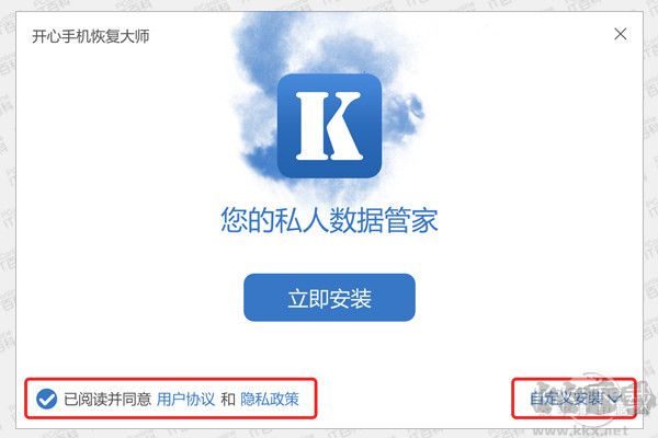 微信聊天記錄刪了怎么恢復(fù)找回來？親測微信聊天記錄恢復(fù)方法