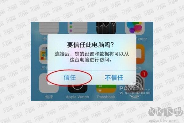 微信聊天記錄刪了怎么恢復(fù)找回來？親測微信聊天記錄恢復(fù)方法
