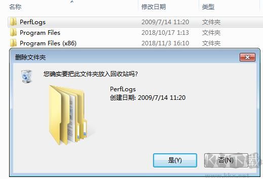 PerfLogs是什么文件夾？C盤(pán)的PerfLogs文件夾可以刪除嗎？