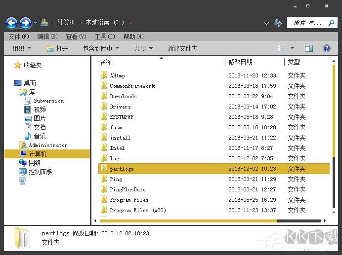 PerfLogs是什么文件夾？C盤(pán)的PerfLogs文件夾可以刪除嗎？
