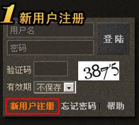 CS1.6豆客對(duì)戰(zhàn)新平臺(tái)