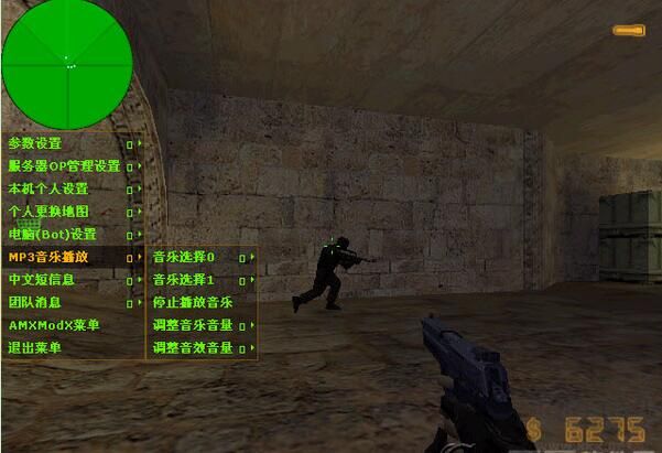 CS1.6豆客對(duì)戰(zhàn)新平臺(tái)