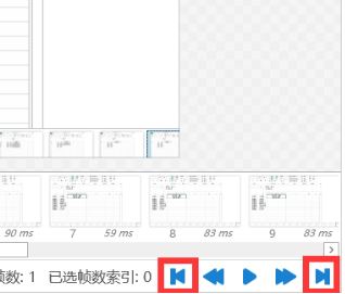 迅捷gif怎么制作動圖?迅捷gif制作動圖教程
