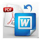 Word轉(zhuǎn)PDF工具 v8.3綠色免費(fèi)版