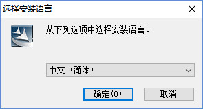 大將軍手寫板驅(qū)動通用版