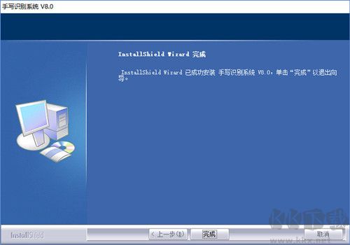 大將軍手寫板驅(qū)動通用版
