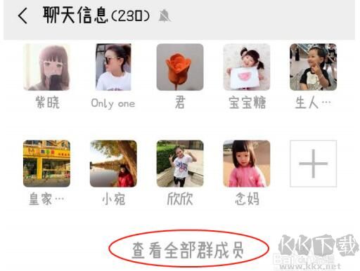 微信好友刪除了怎么找回來(lái)[史上最全的方法]