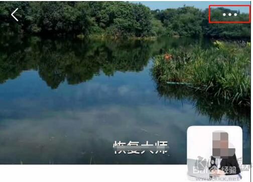微信好友刪除了怎么找回來(lái)[史上最全的方法]