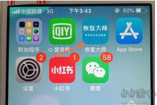 微信好友刪除了怎么找回來(lái)[史上最全的方法]