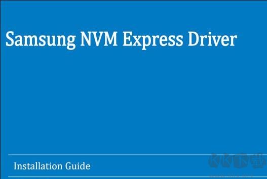 三星NVMe固態(tài)硬盤驅(qū)動(Samsung NVM Express Driver)