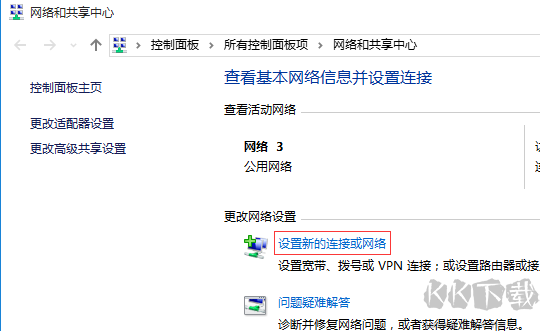 怎么隱藏wifi？隱藏WiFi信號的設(shè)置方法