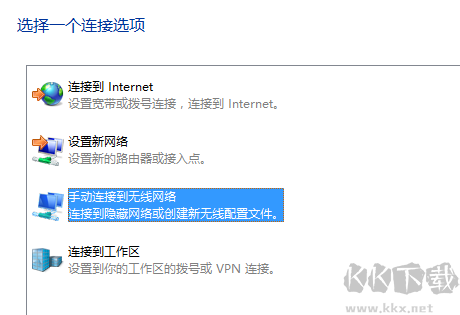 怎么隱藏wifi？隱藏WiFi信號的設(shè)置方法