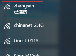 怎么隱藏wifi？隱藏WiFi信號的設(shè)置方法