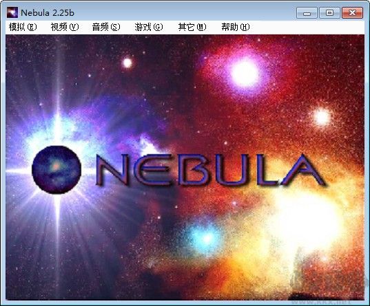 Nebula模擬器