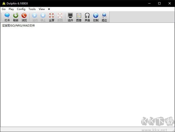 Dolphin(wii模擬器)