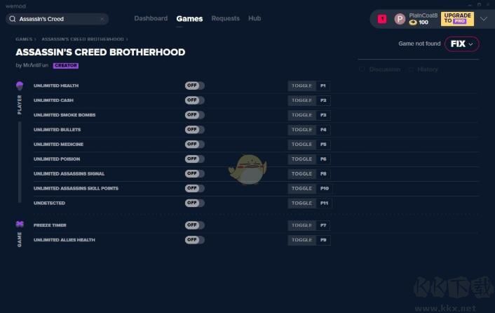 刺客信條兄弟會(huì)修改器