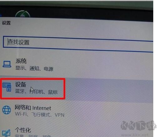 HP惠普M1136打印機(jī)驅(qū)動(dòng)